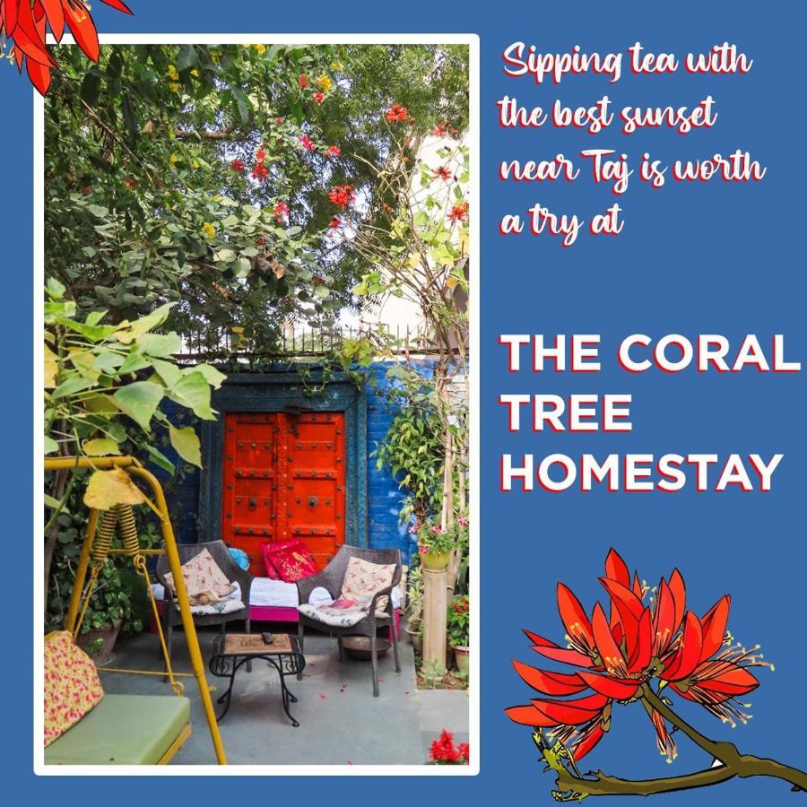 The Coral Tree Boutique Homestay Agra  Eksteriør bilde